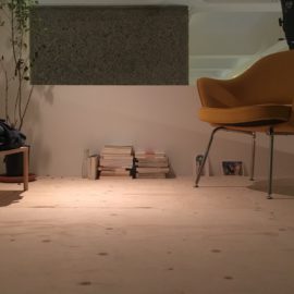 The Japanese House. Experiencia en Londres